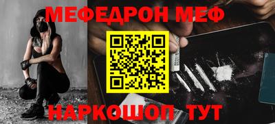 МДПВ Бузулук