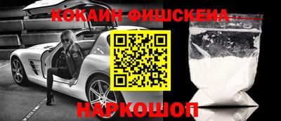 стафф Бугуруслан