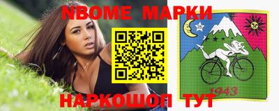 прущие крисы Будённовск