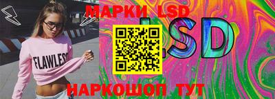 стафф Бугуруслан