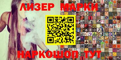 прущие крисы Будённовск