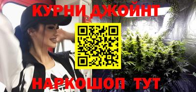 прущие крисы Будённовск