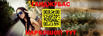 прущие крисы Будённовск