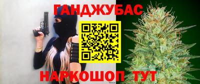 прущие крисы Будённовск
