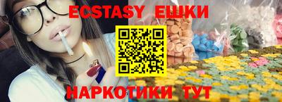 прущие крисы Будённовск