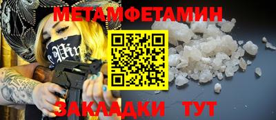 МДПВ Бузулук
