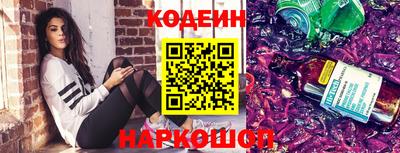 герыч Партизанск