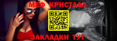 МДПВ Бузулук