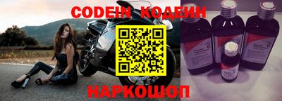 mdpv Пенза